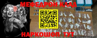 скорость Лесосибирск