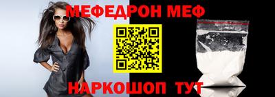скорость Лесосибирск