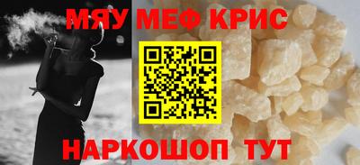 марки nbome Ликино-Дулёво
