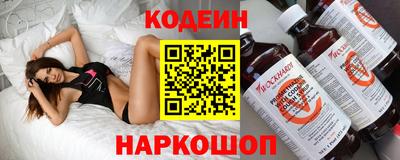 скорость Лесосибирск
