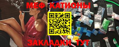 марки nbome Ликино-Дулёво