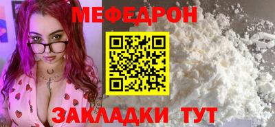 скорость Лесосибирск