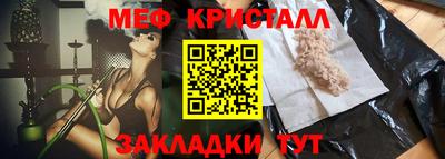 марки nbome Ликино-Дулёво