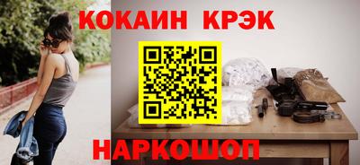 скорость Лесосибирск