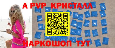 марки nbome Ликино-Дулёво