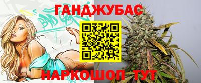 марки nbome Ликино-Дулёво
