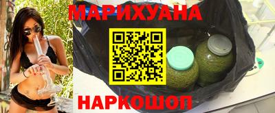 марки nbome Ликино-Дулёво