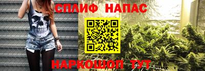 мефедрон VHQ Аша