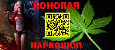 марки nbome Ликино-Дулёво