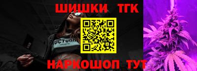 марки nbome Ликино-Дулёво