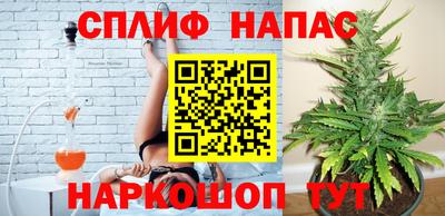 марки nbome Ликино-Дулёво