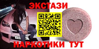 скорость Лесосибирск