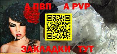 скорость Лесосибирск
