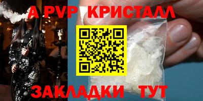 скорость Лесосибирск