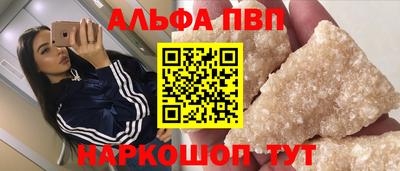 марки nbome Ликино-Дулёво