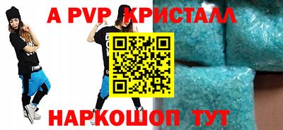 марки nbome Ликино-Дулёво