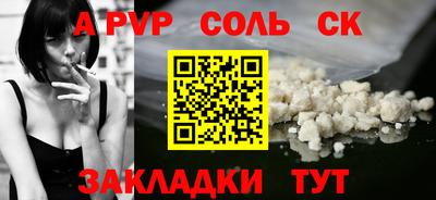 скорость Лесосибирск