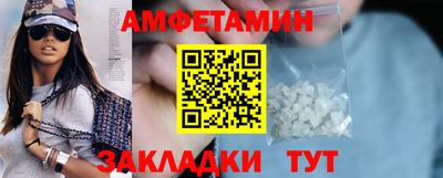 скорость Лесосибирск