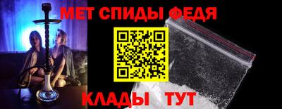 скорость Лесосибирск