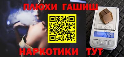 скорость Лесосибирск