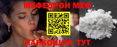 скорость Лесосибирск