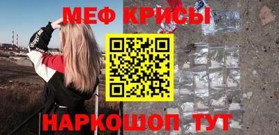 марки nbome Ликино-Дулёво