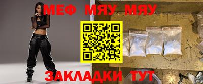 марки nbome Ликино-Дулёво